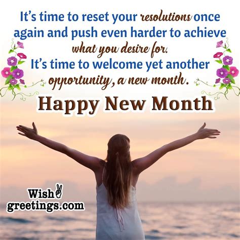 With a new month comes a new .